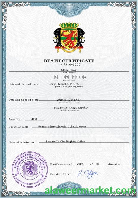 Congo vital record death certificate PSD template